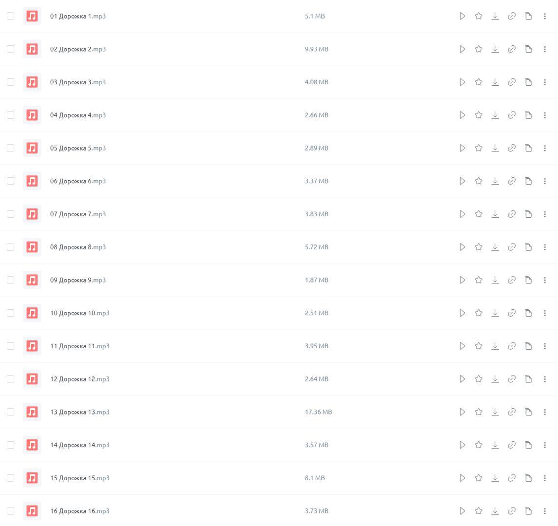 -m9d5-2lbawivpfjbywp.png