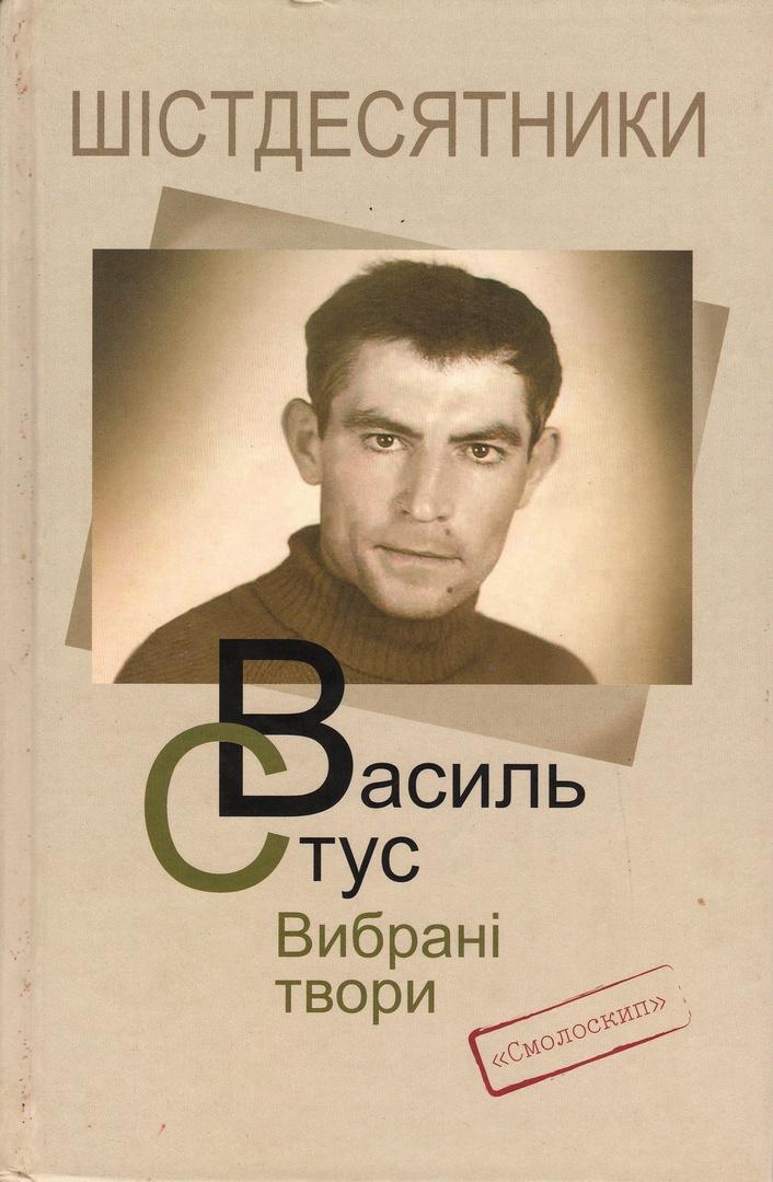 -mfa2izpsi6zufb-wu46.jpg