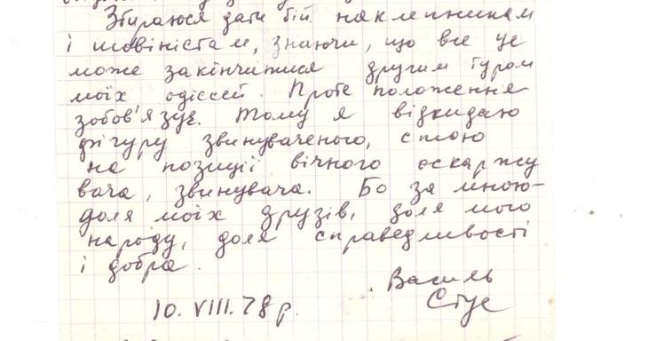 -mhp67dc8ci07eaccmal.jpg