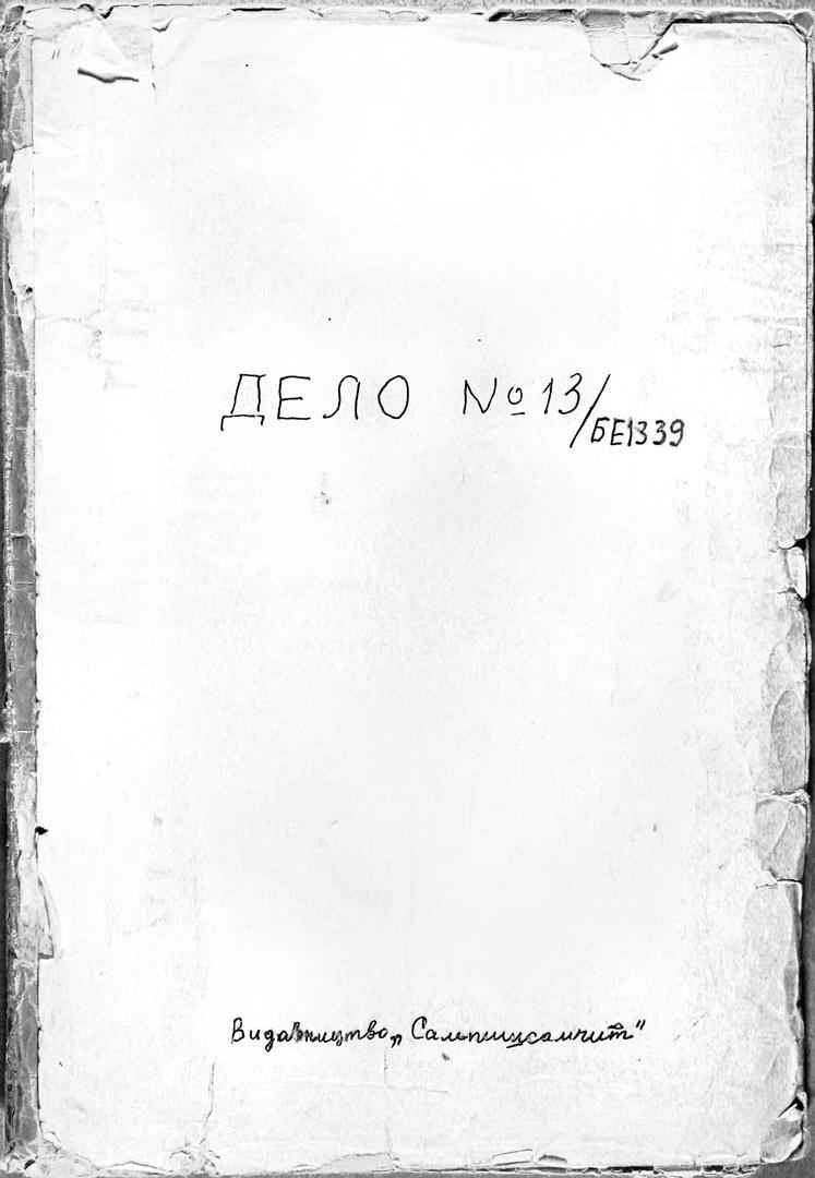 stus_czco/-Q8qK-JMg.jpeg