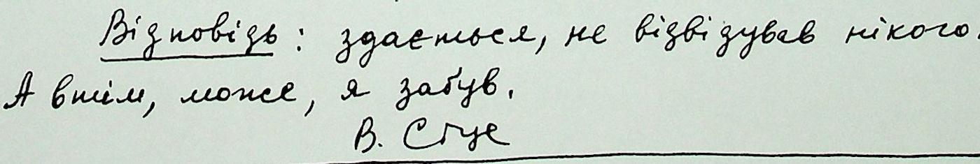 stus_czco/0UcPjgOSR.jpeg