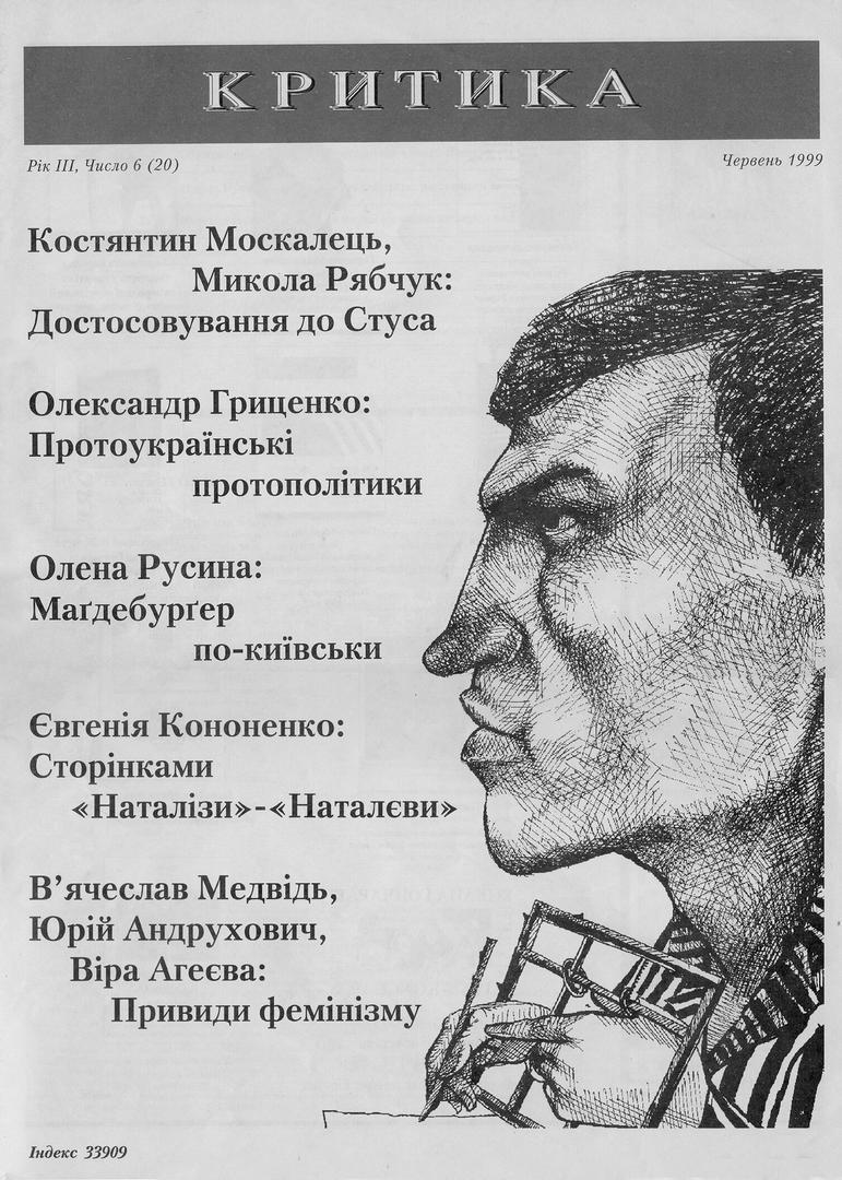 stus_czco/0cJeaGLGg.jpeg