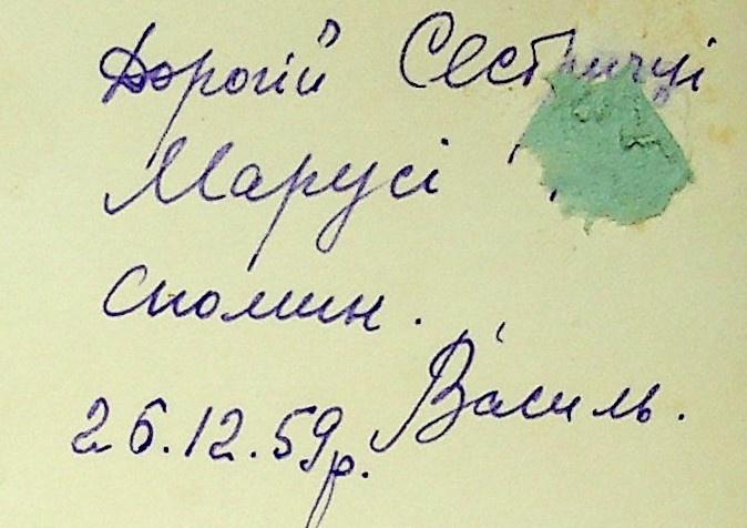 stus_czco/38VCtyFIR.jpeg