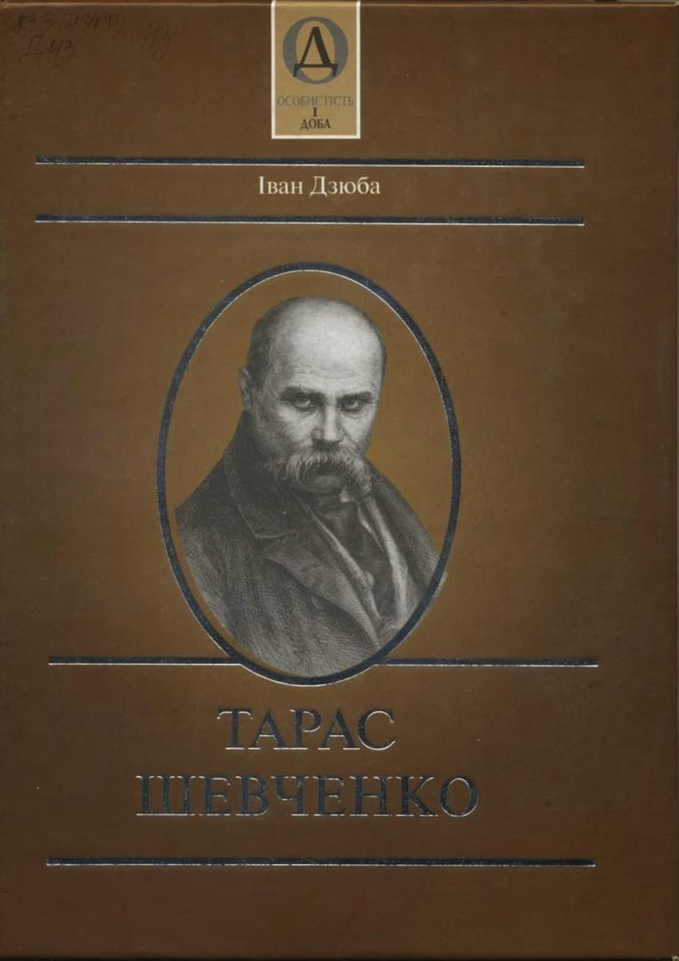 stus_czco/68X_naB7g.png