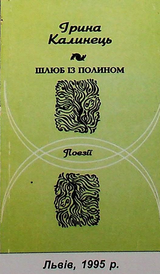 stus_czco/85_ifTBSR.jpeg