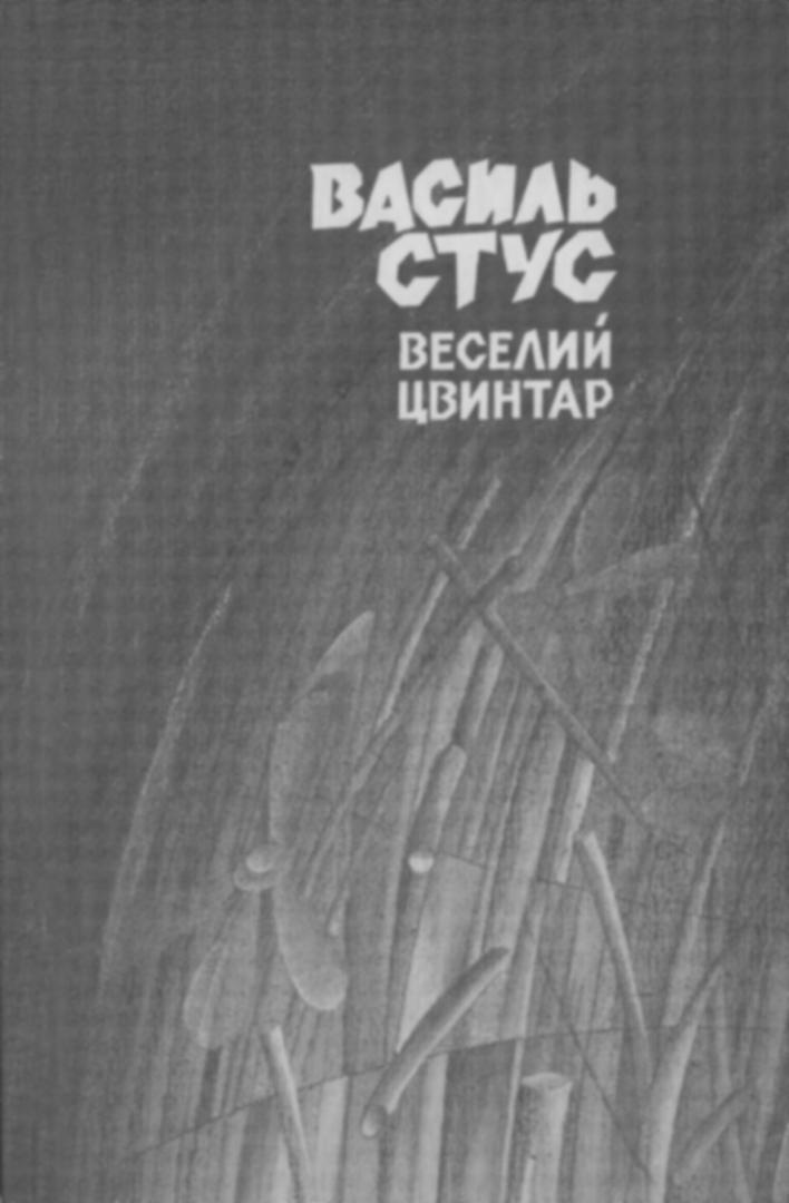 stus_czco/8f8N34lGR.jpeg