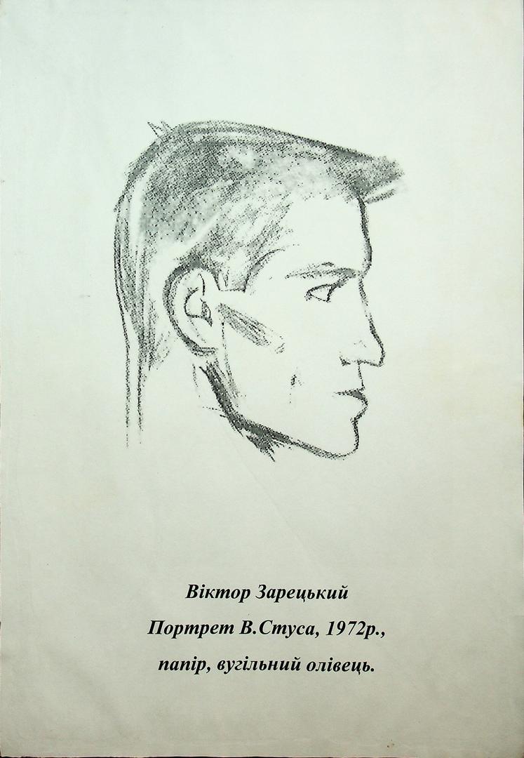 stus_czco/8uxnL96Vg.jpeg