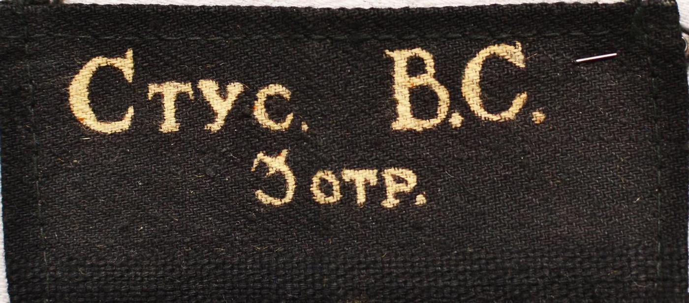 stus_czco/9UF_535Sg.jpeg
