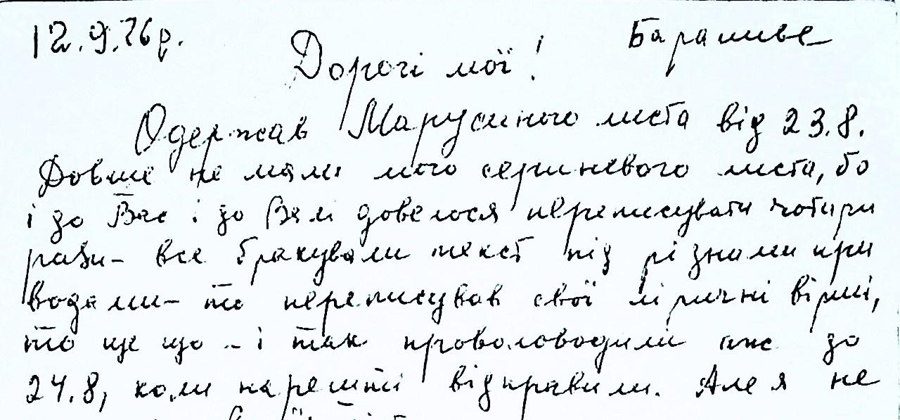 stus_czco/HVkKfTMIR.jpeg