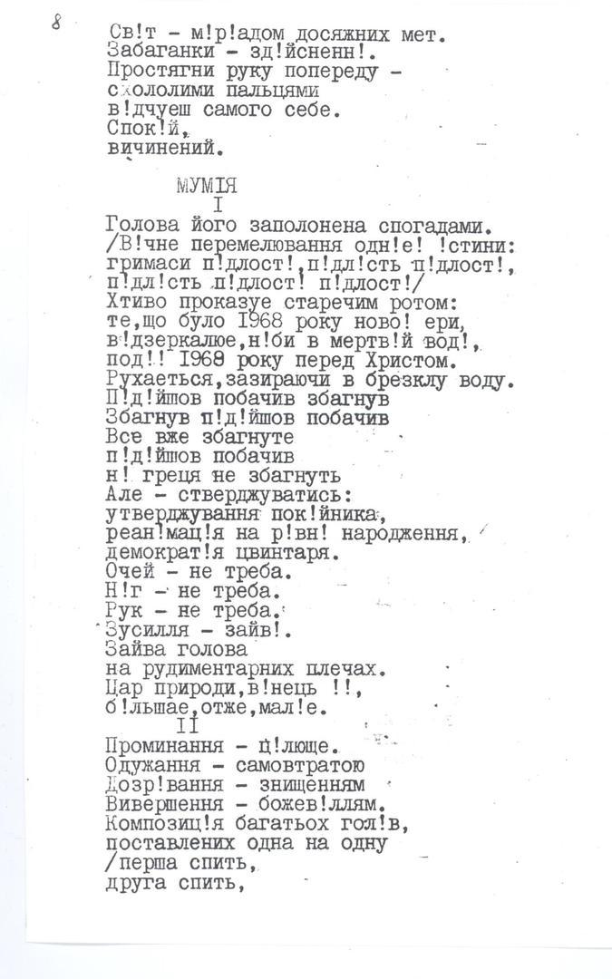 stus_czco/JETNiDlGR.jpeg