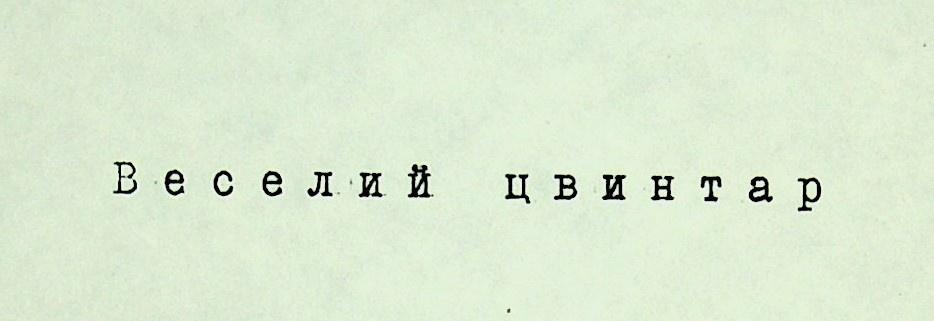 stus_czco/NqIzxoFIR.jpeg