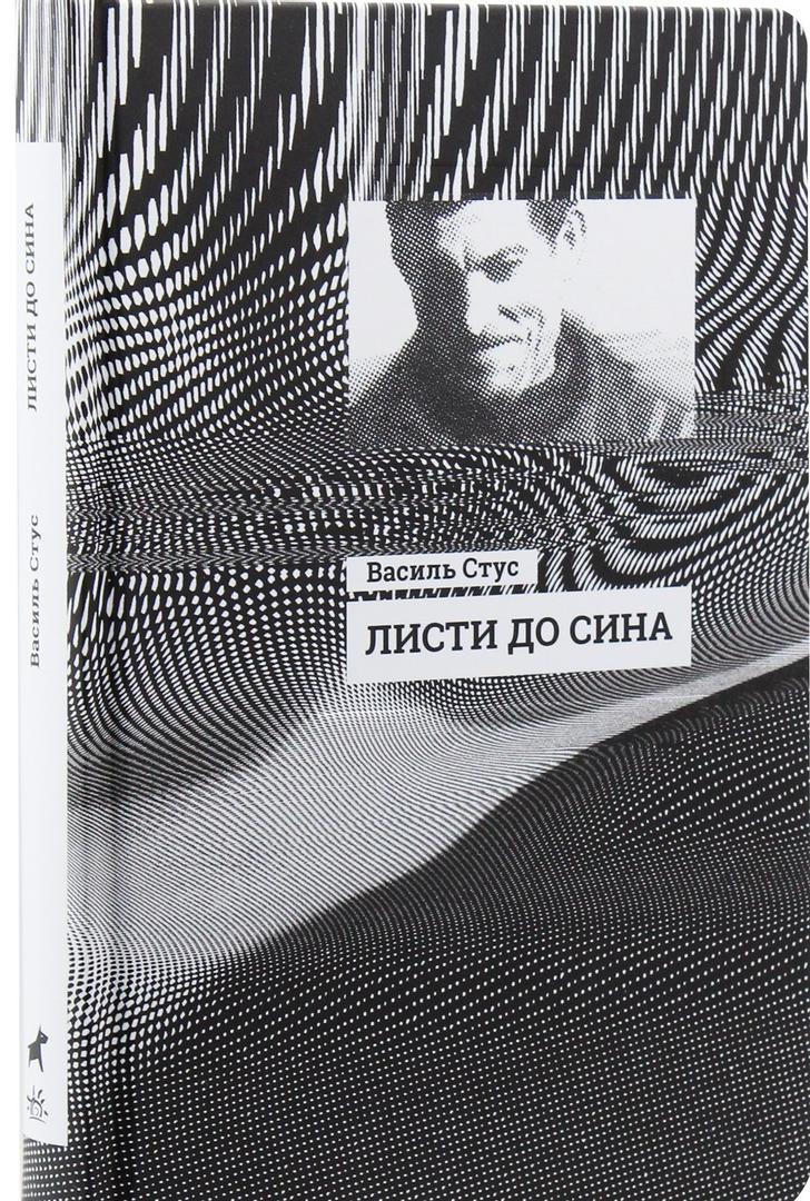 stus_czco/Oc6d0BHDR.jpeg