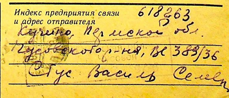 stus_czco/P37o-PmSg.jpeg