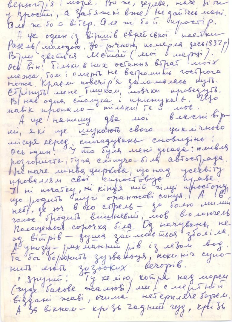 stus_czco/Rt-XobQMR.jpeg