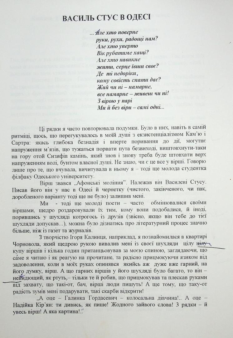 stus_czco/Tw2BYhmDg.jpeg