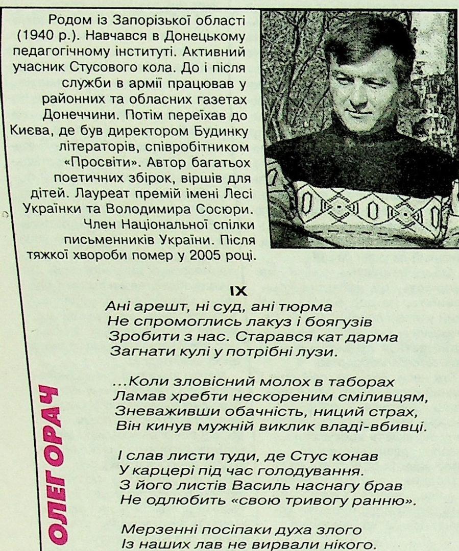 stus_czco/VFqHhgxHg.jpeg