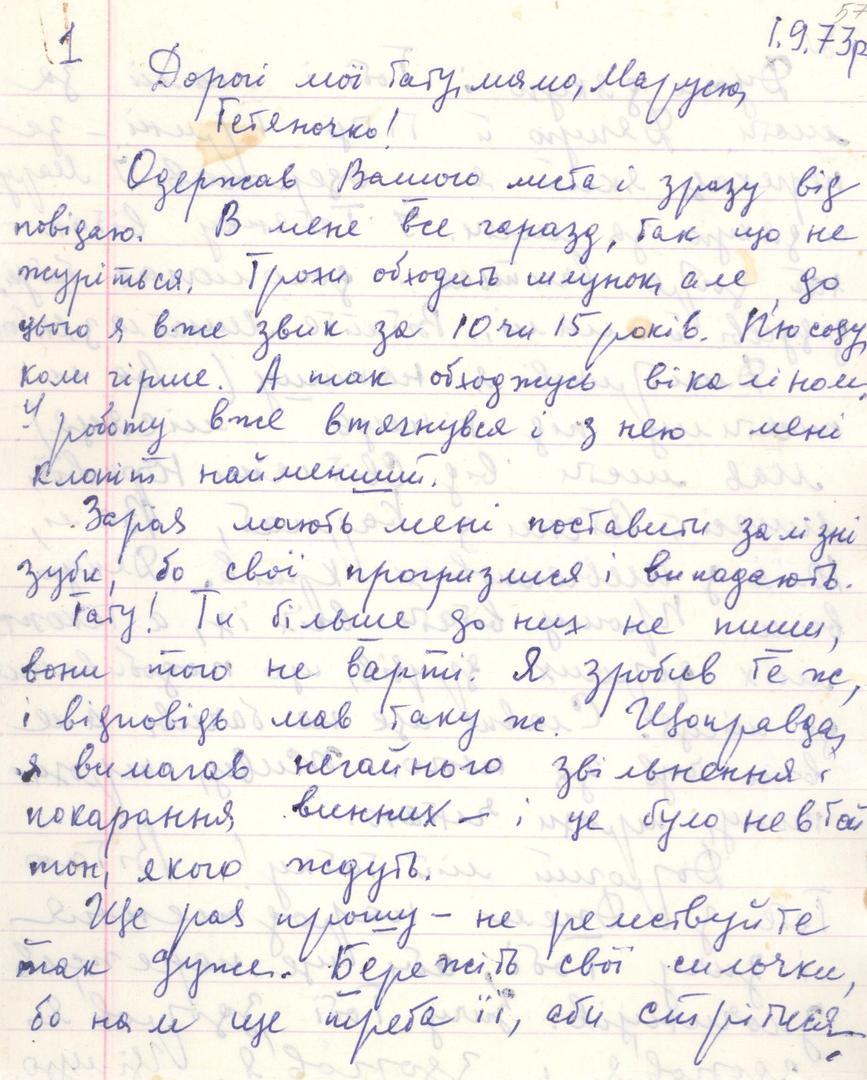 stus_czco/VGMOzywMR.jpeg