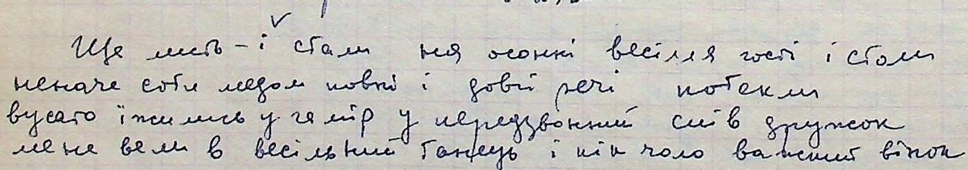stus_czco/_0HVOZESR.jpeg