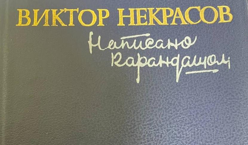 stus_czco/aadvyppIg.jpeg