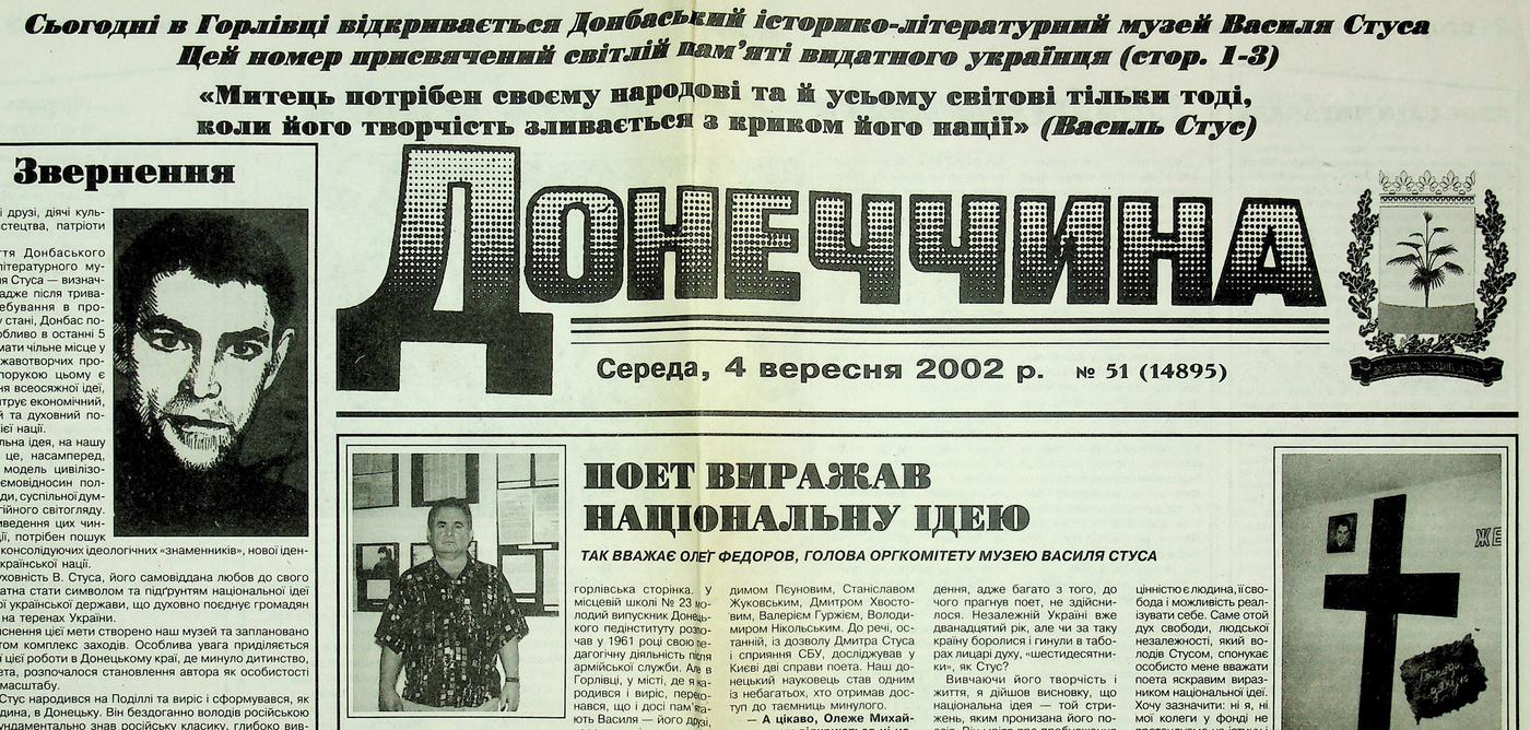 stus_czco/dj55EO6VR.jpeg