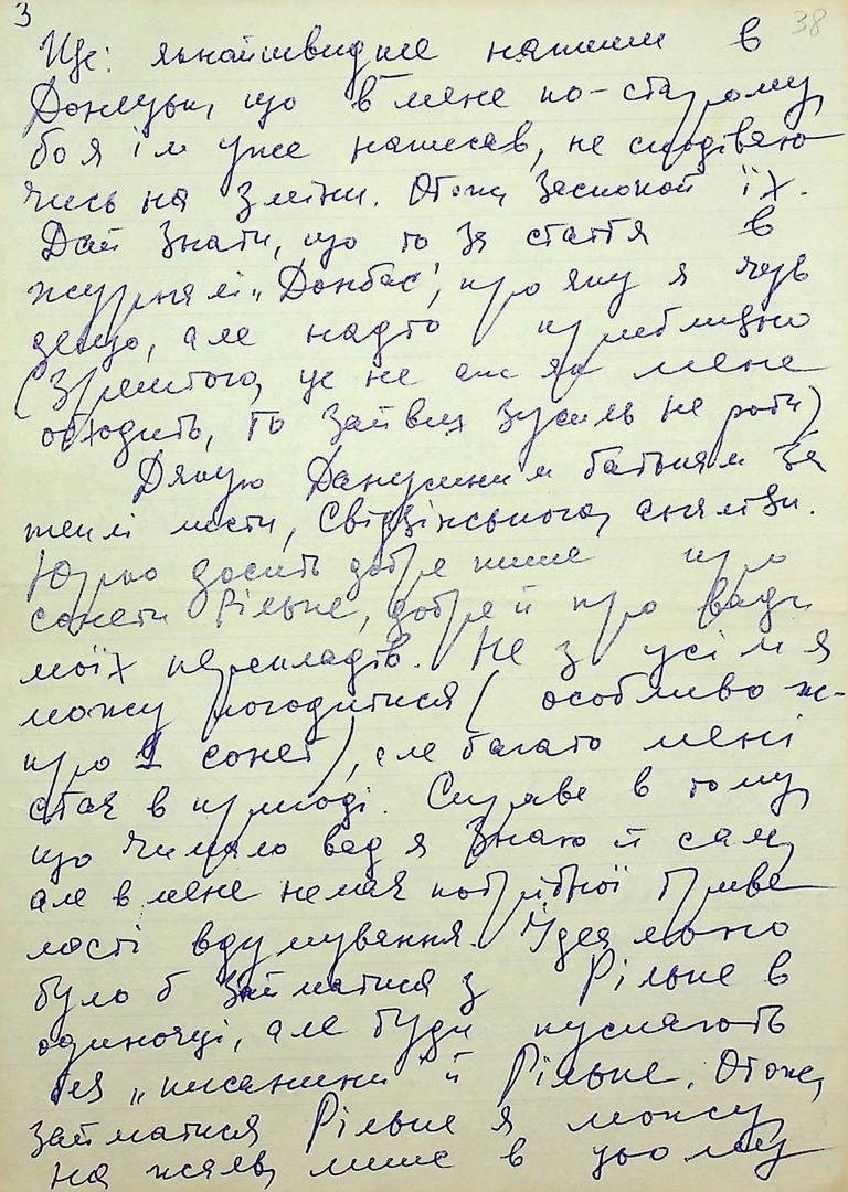 stus_czco/frmtfVeGR.jpeg