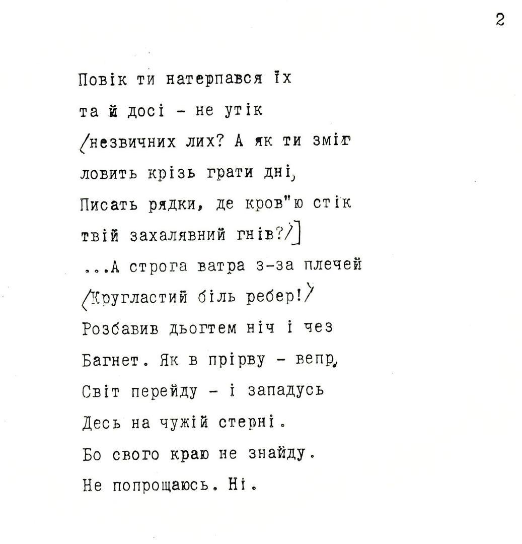 stus_czco/jochXSjVg.jpeg