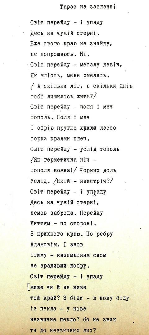 stus_czco/pvf3lSj4g.jpeg