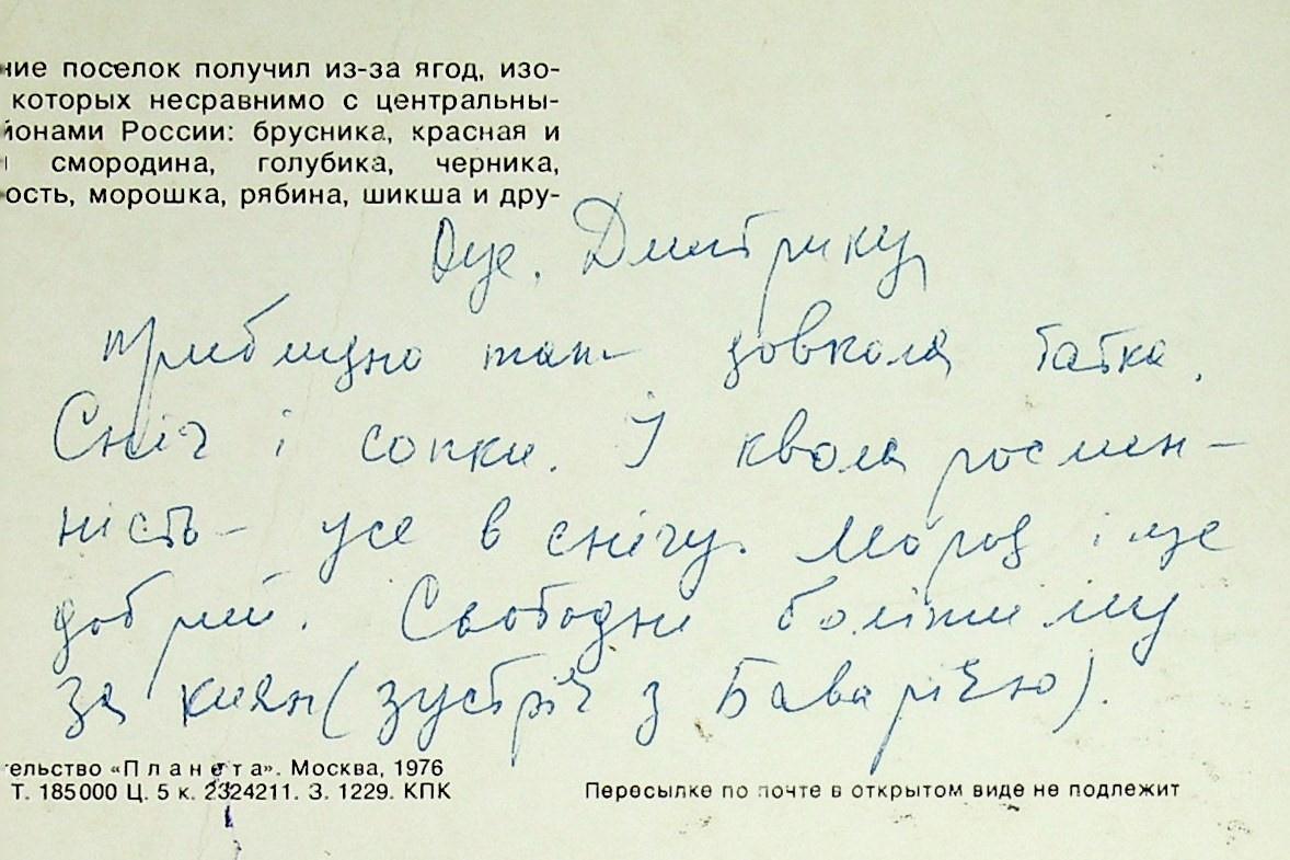 stus_czco/sJuLb4dSR.jpeg