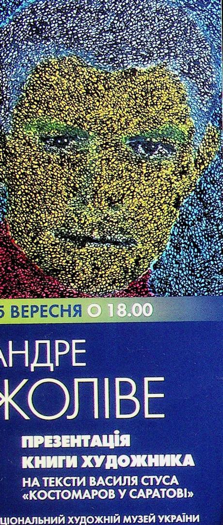 stus_czco/tDMpwRkIg.jpeg