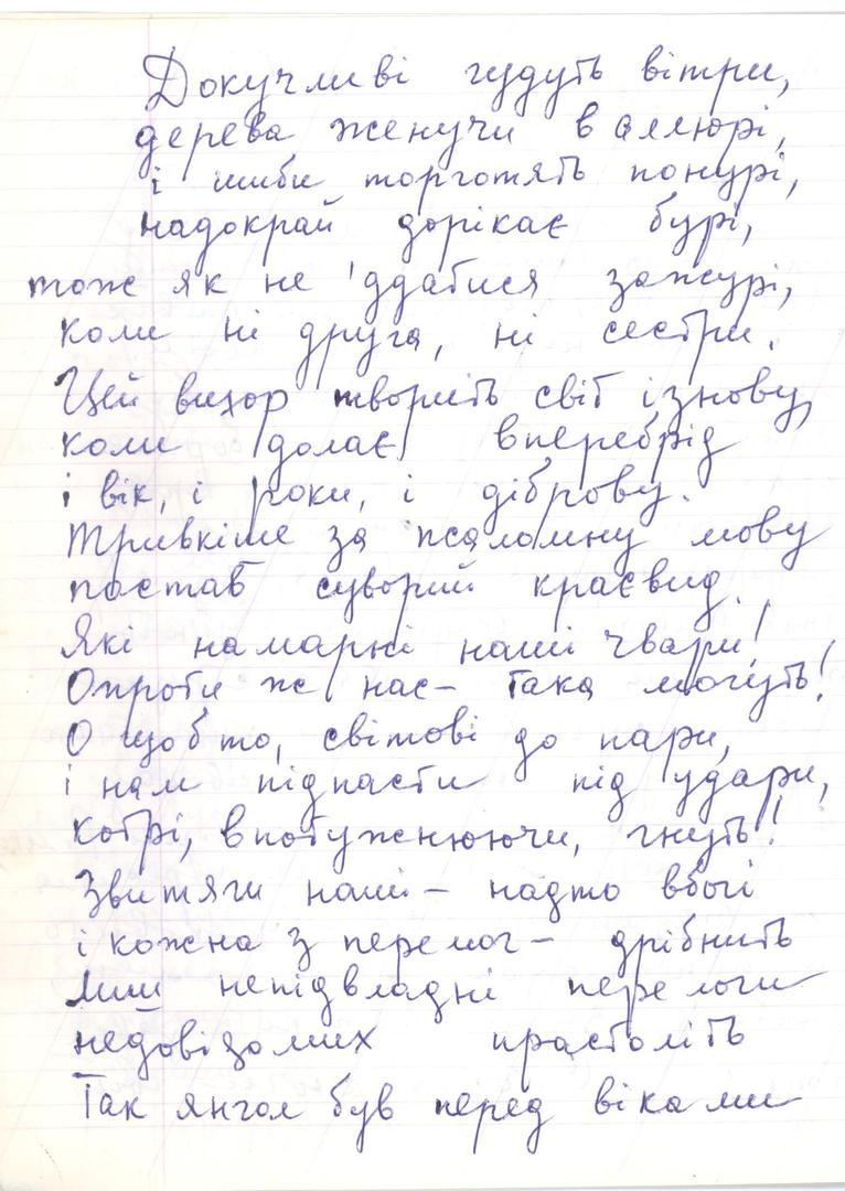 stus_czco/waYdBM_GR.jpeg